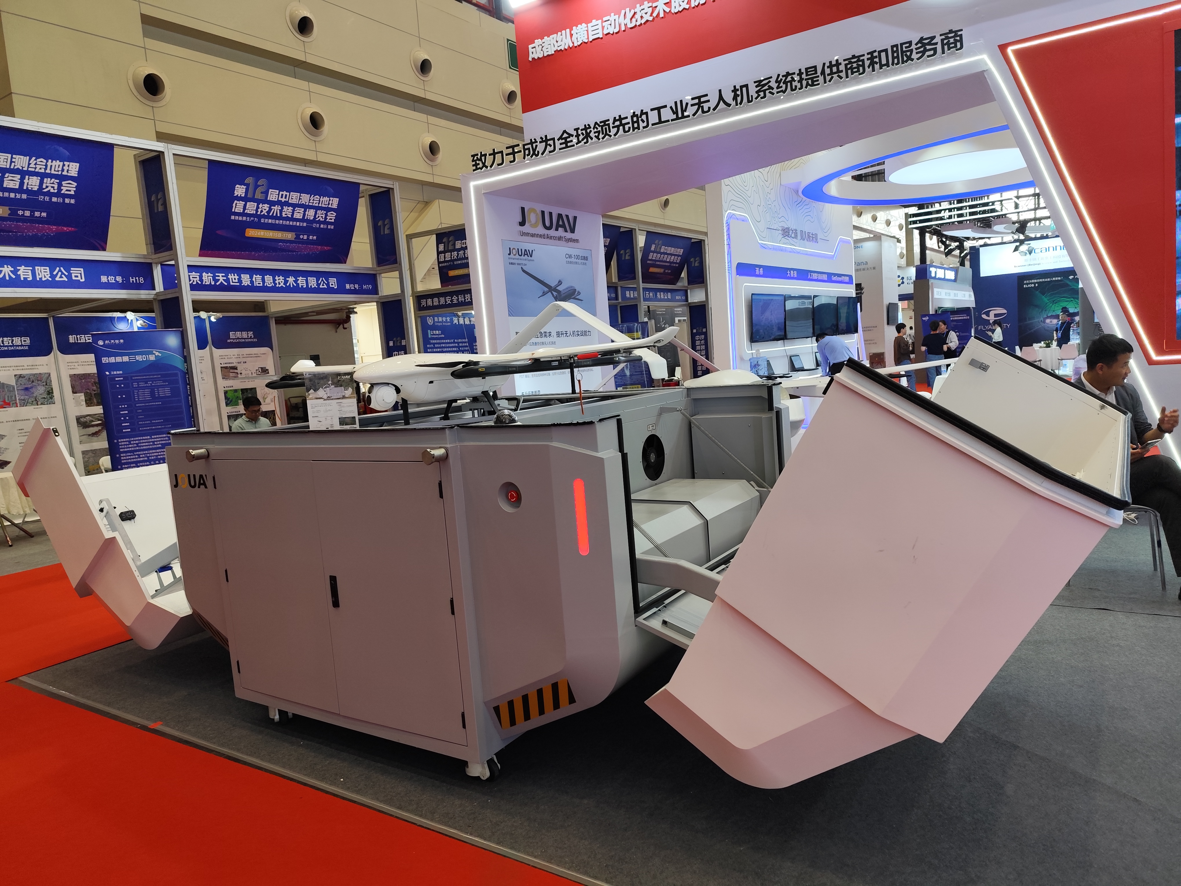 无人机行业发展现状及未来前景分析2026_人保服务 ,人保伴您前行