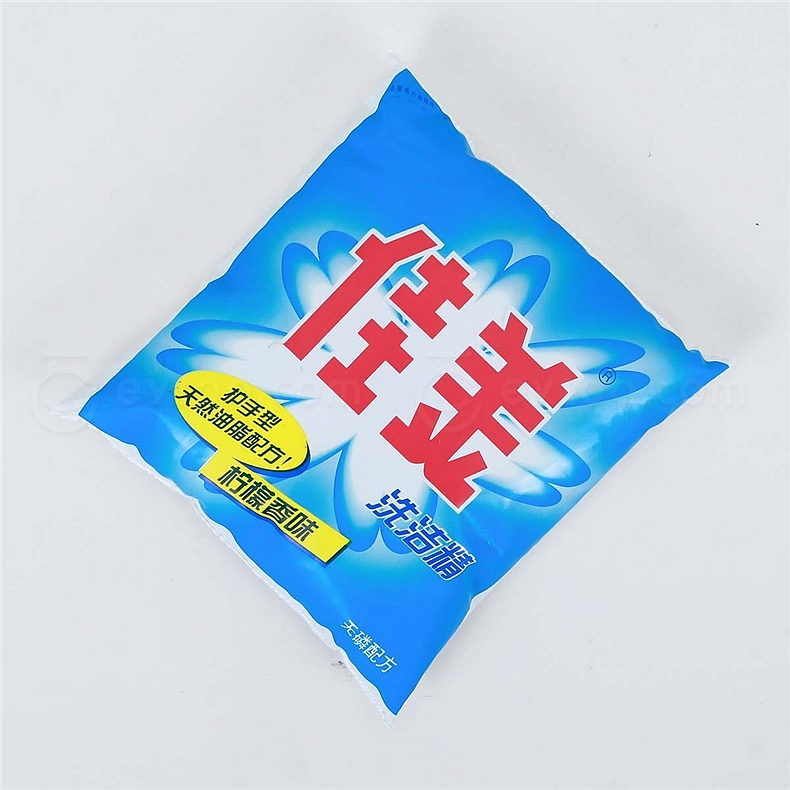 12月23日嘉美包装涨停:包装印刷,啤酒,饮料概念热股