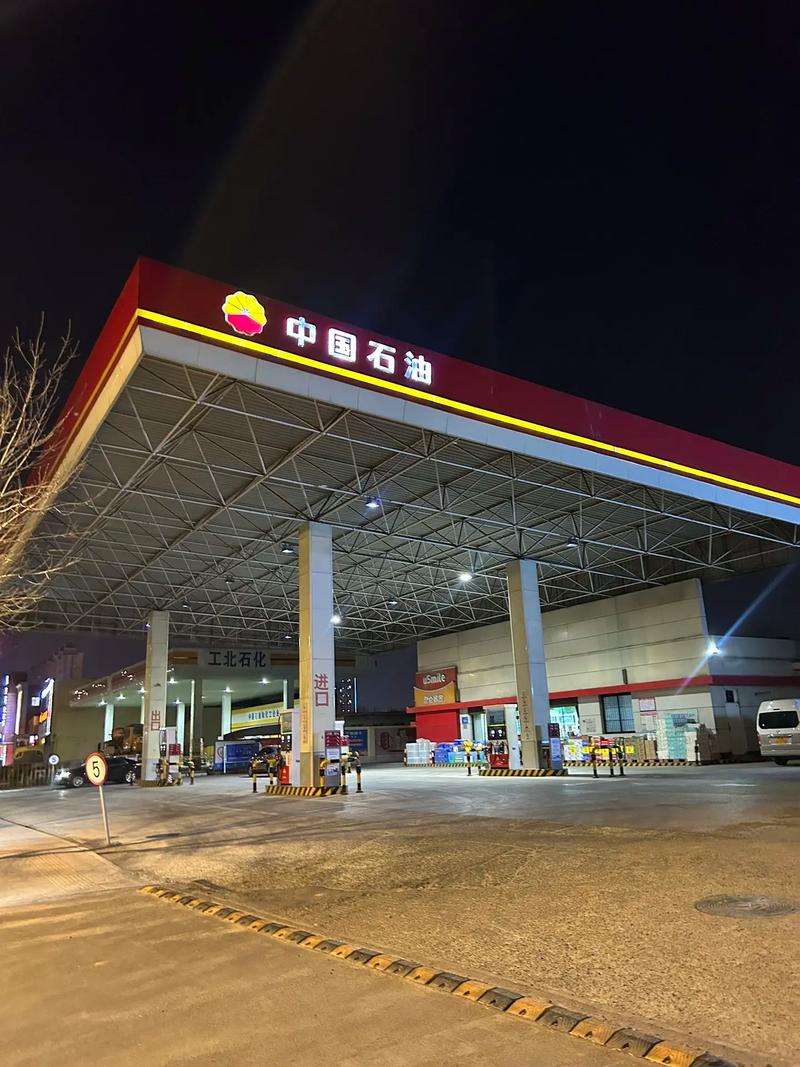 北玻股份：拟设立控股子公司 聚焦建筑行业以外的工业装备制造领域