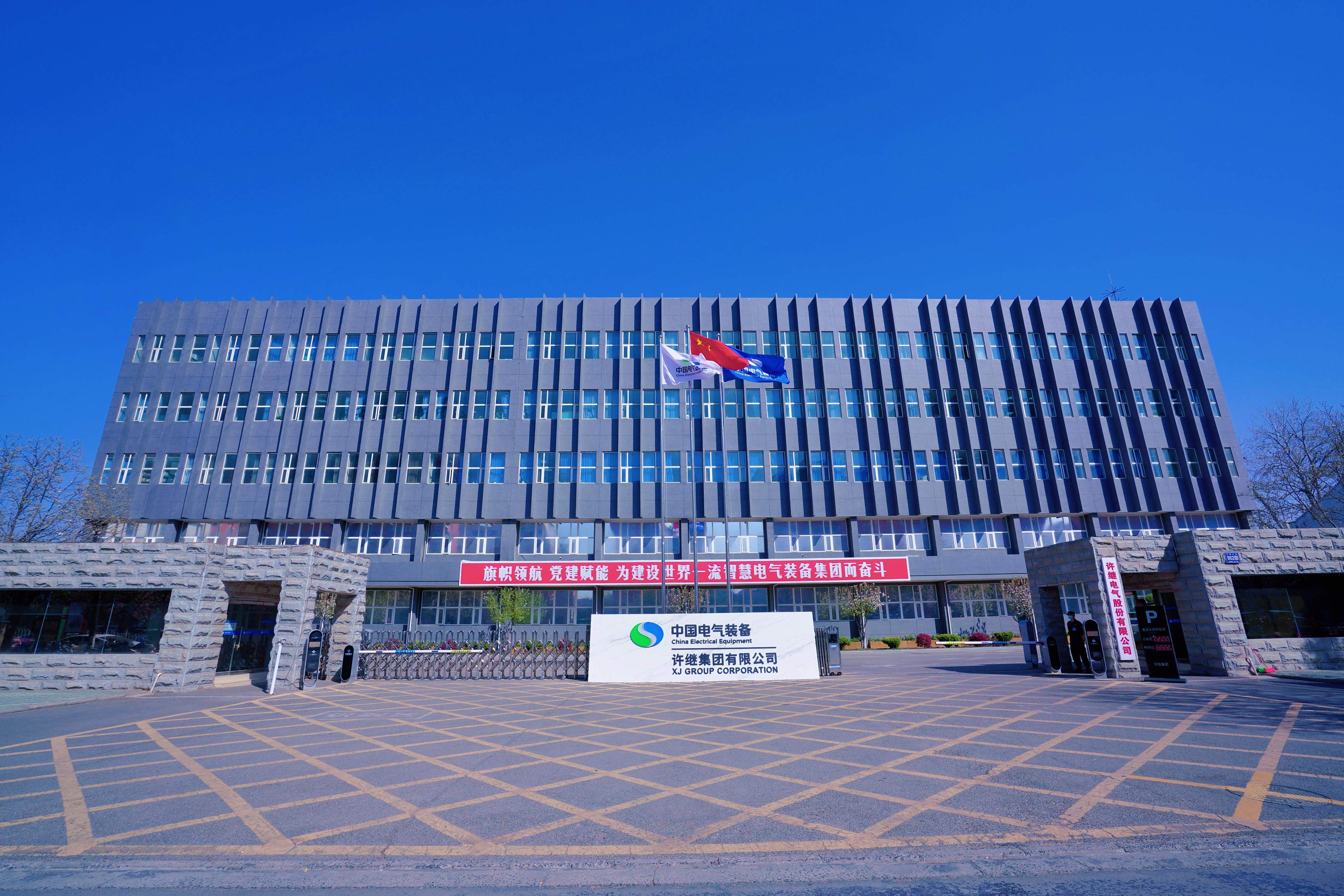 北玻股份：拟设立控股子公司 聚焦建筑行业以外的工业装备制造领域