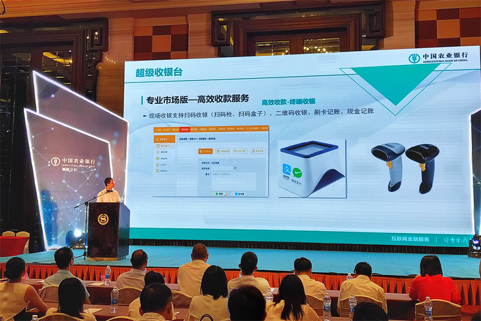 海川智能：12月23日召开董事会会议