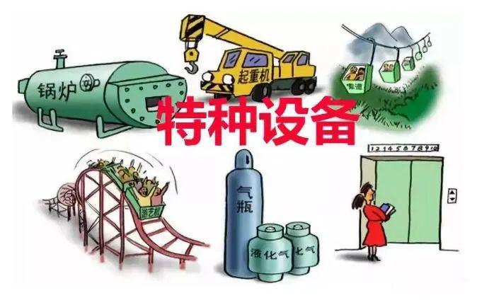 市场监管总局发布羽绒制品质量数据库和专业知识库