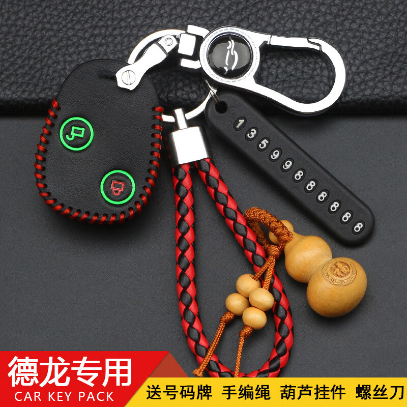 拉普拉斯现2笔大宗交易 总成交金额1491.44万元