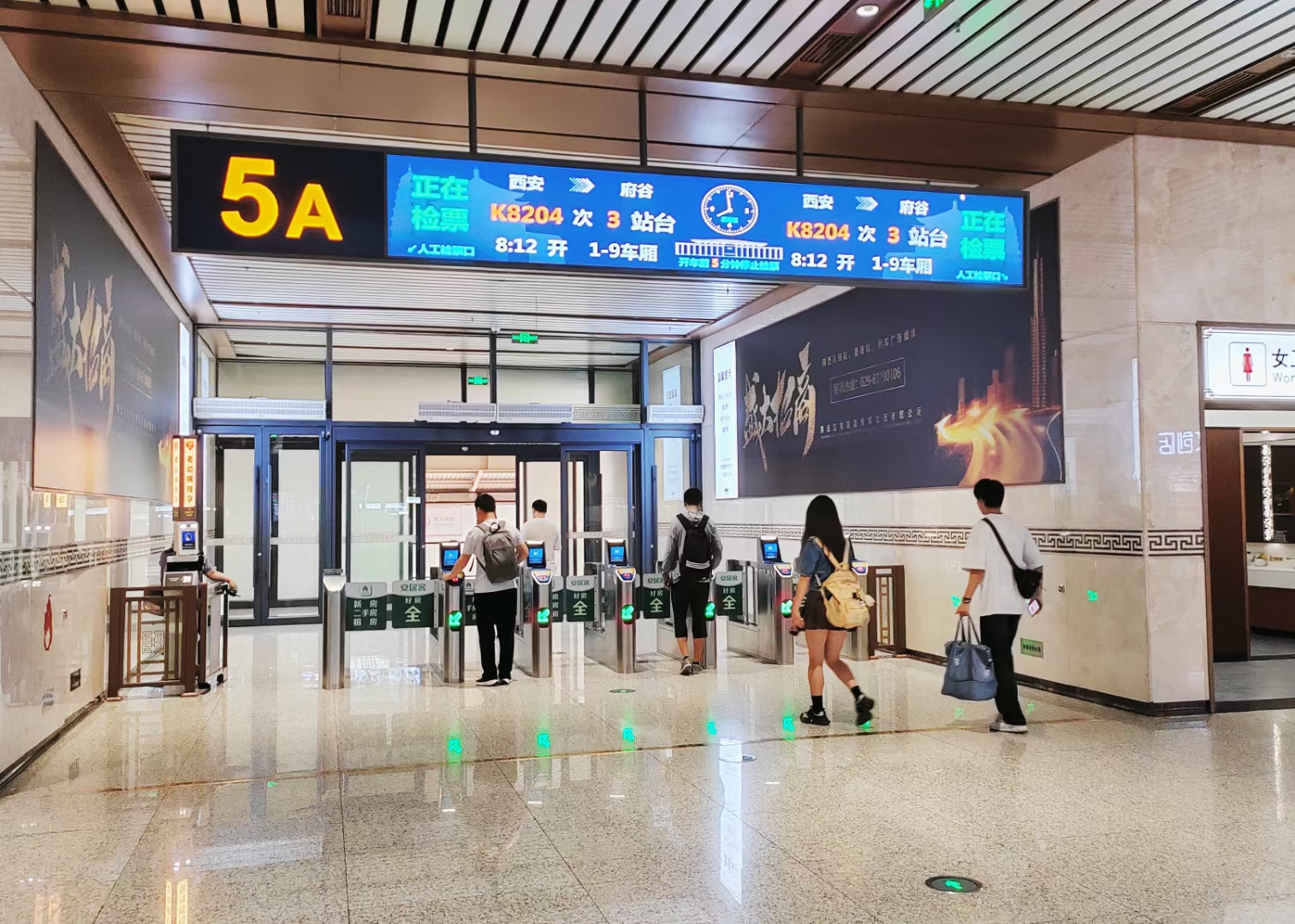 西安至延安高铁12月26日开通运营