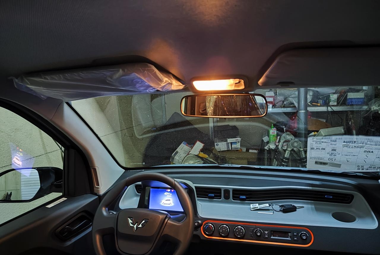 人保车险,拥有“如意行”驾乘险，出行更顺畅！_2025年林下经济行业市场深度调研及投资战略研究