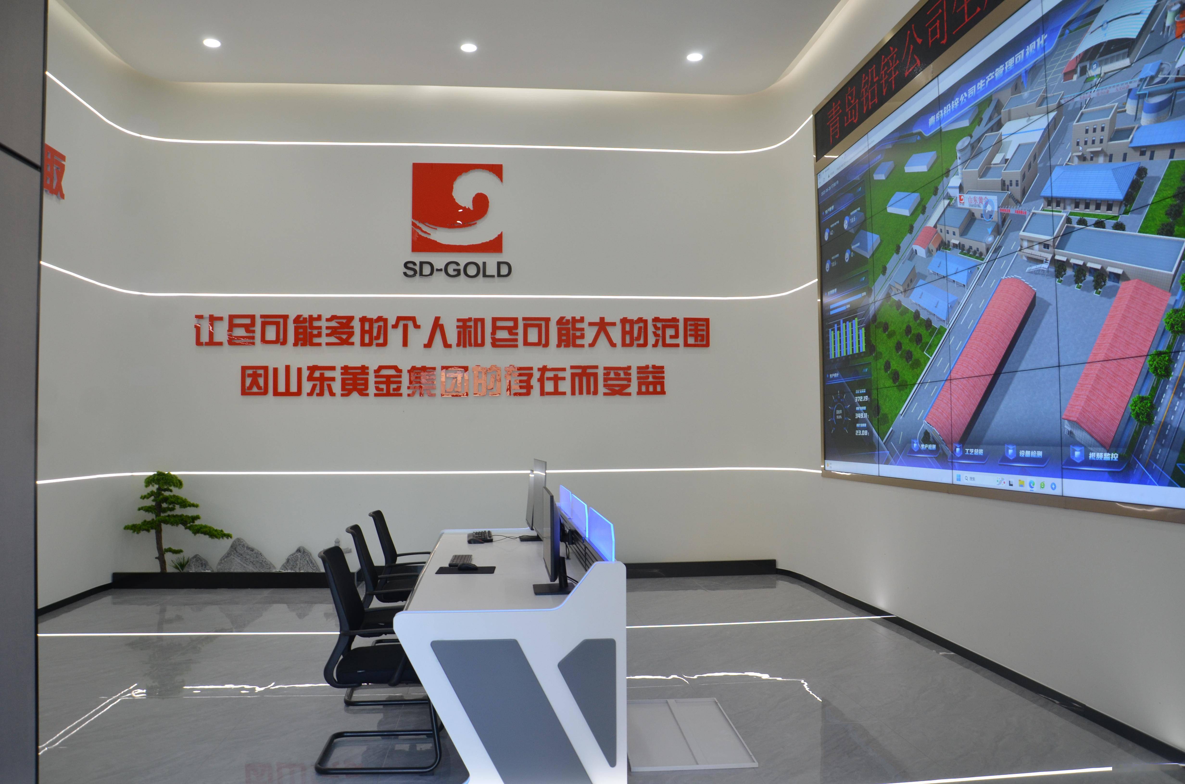 500强黄金企业“爆雷”追踪！相关部门已成立专班介入，“智慧金店”仍在营业