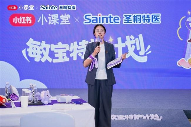 圣桐特医再闯港交所,“去返利”致核心业务增长降速,超五成收入倚重外包