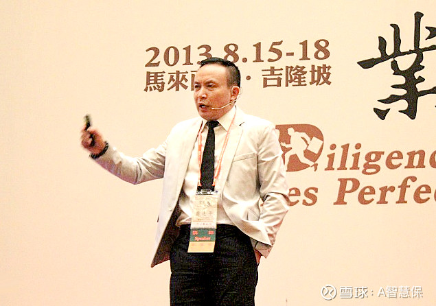 保险有温度,人保有温度_2026年袋泡茶行业现状与未来发展趋势展望