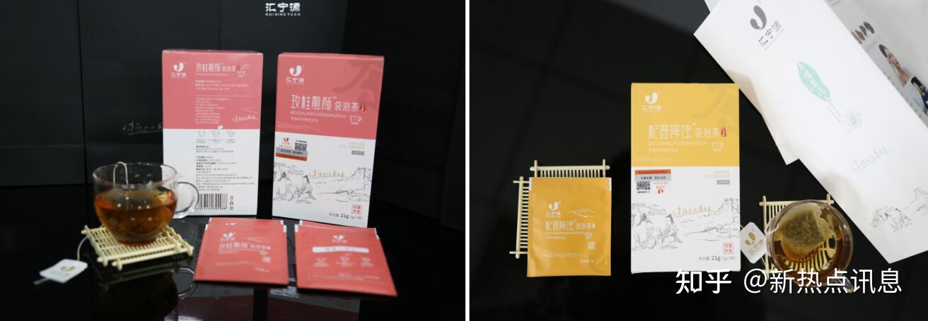 保险有温度,人保有温度_2026年袋泡茶行业现状与未来发展趋势展望