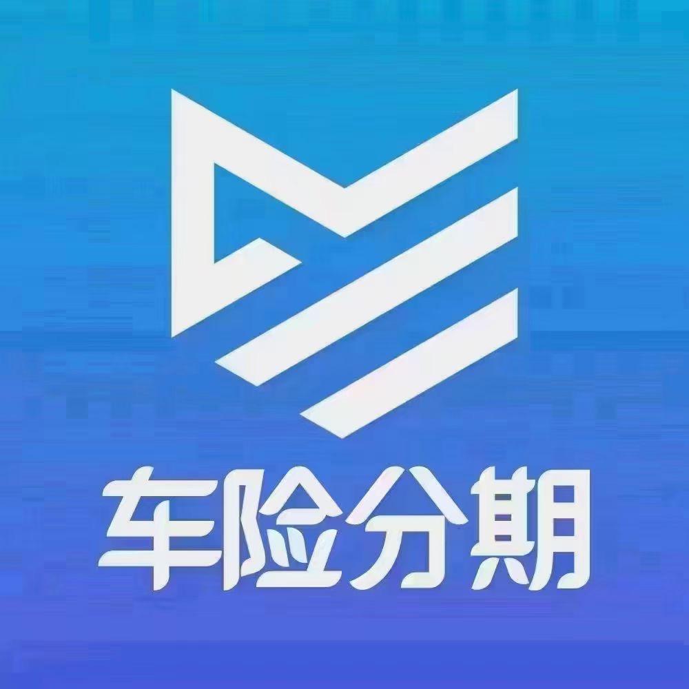 2025年智慧教室行业未来发展趋势及投资战略研究_保险有温度,人保车险