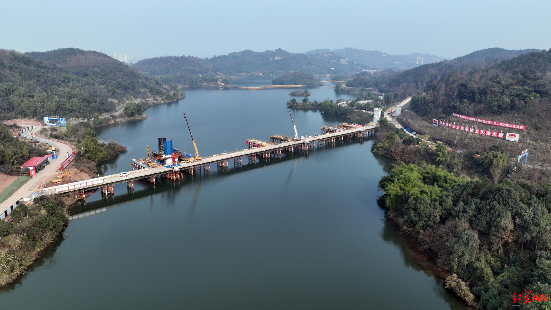 成渝高铁开通运营10周年 发送旅客超2.8亿人次