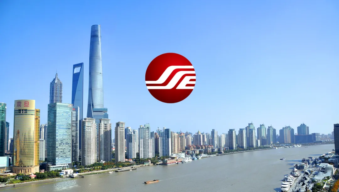 上交所发布《上海证券交易所发行上市审核规则适用指引第9号――商业火箭企业适用科创板第五套上市标准》