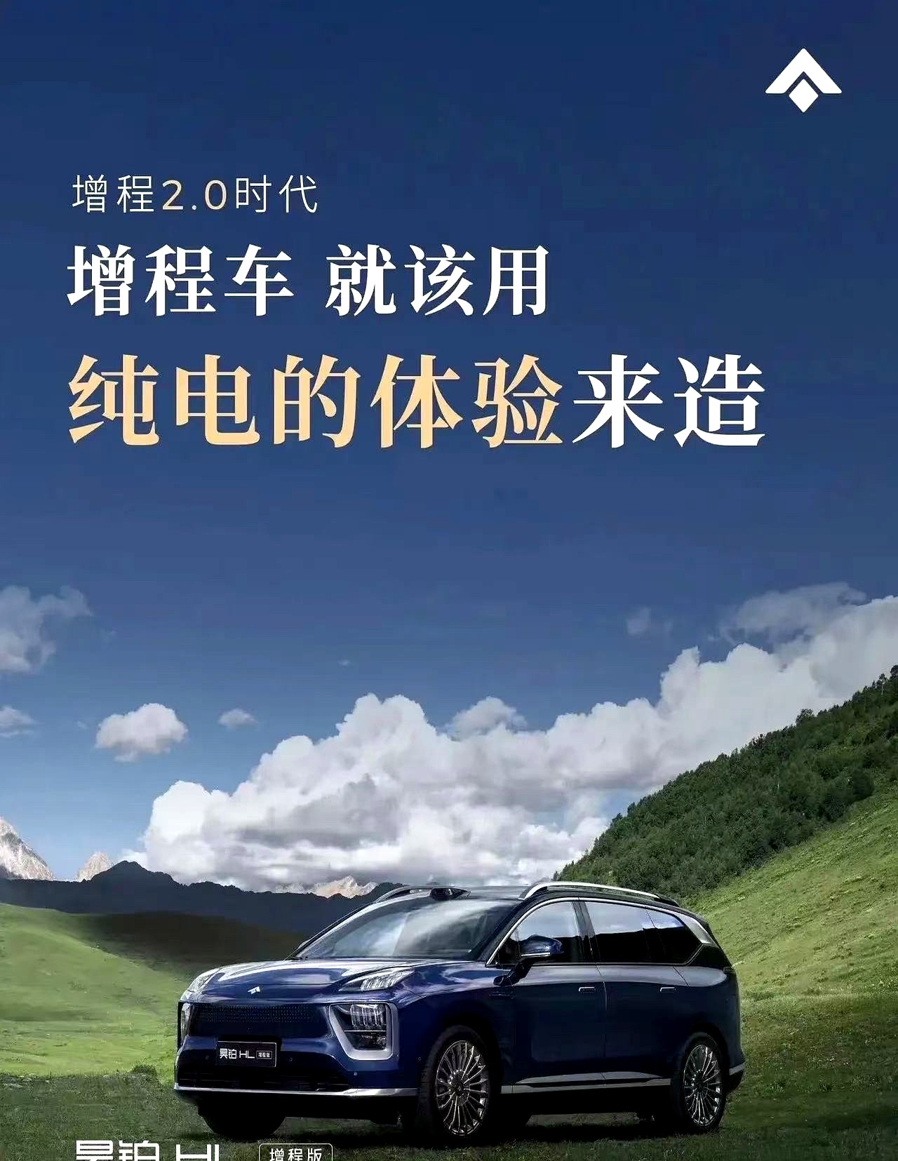 12月29日荣盛发展涨停：京津冀，新能源汽车，粤港澳大湾区概念热股