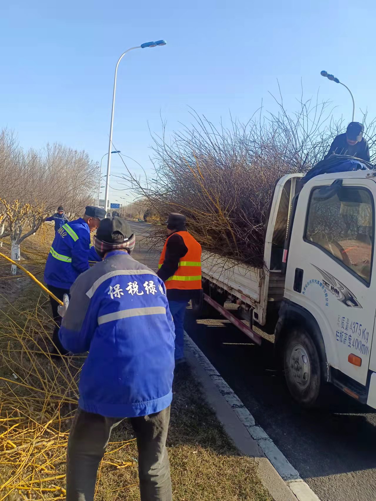 华新环保：控股子公司拟在海南投建保税再制造项目