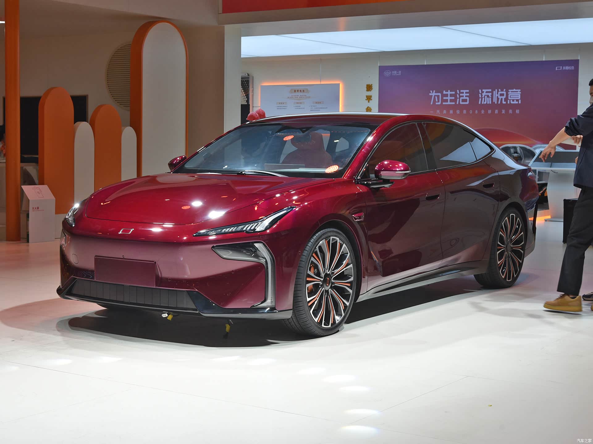 零跑汽车：拟向一汽股权发行内资股 筹资37.44亿元