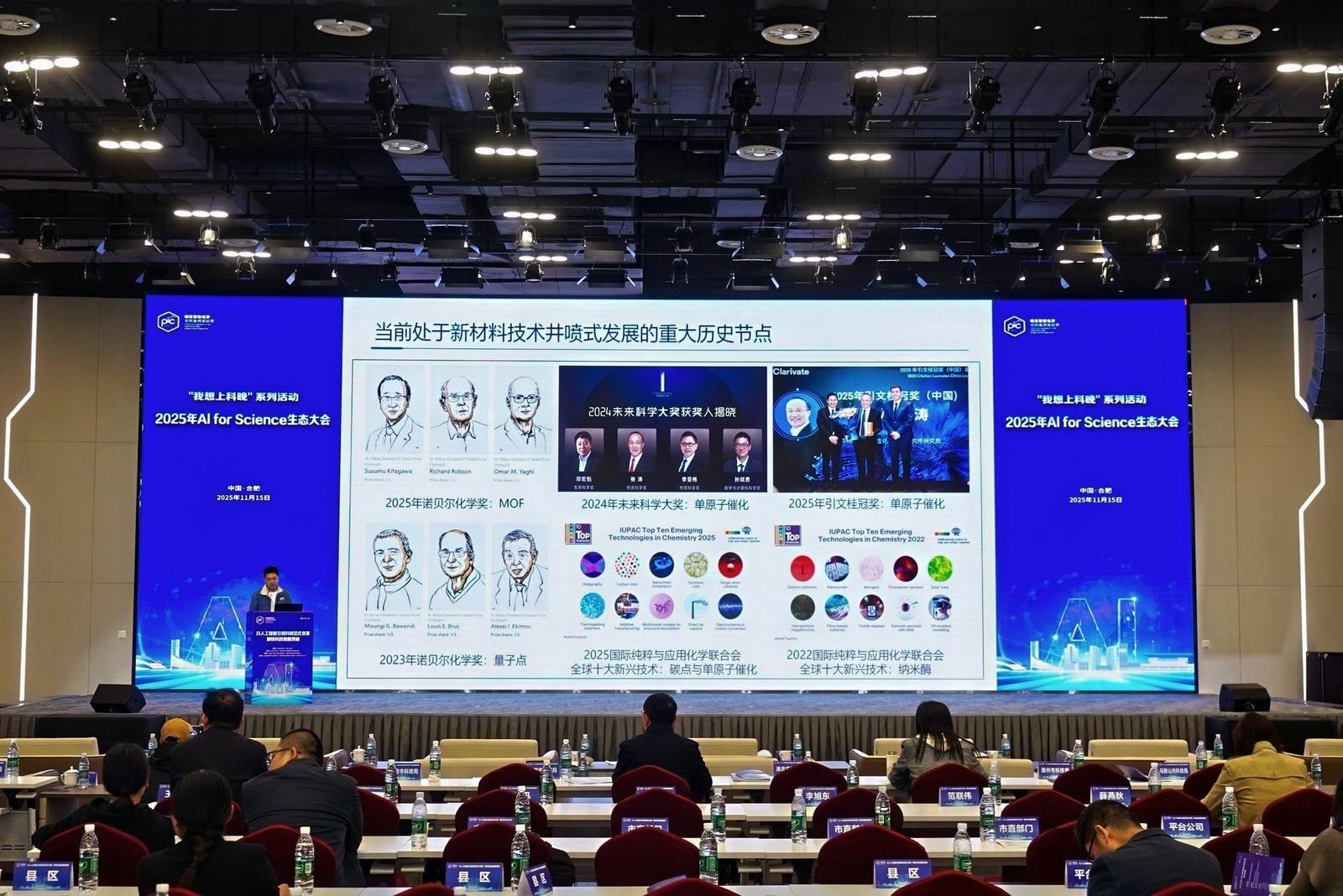 科创债年终盘点丨发行规模接近1.87万亿元 多元结构助力生态完善