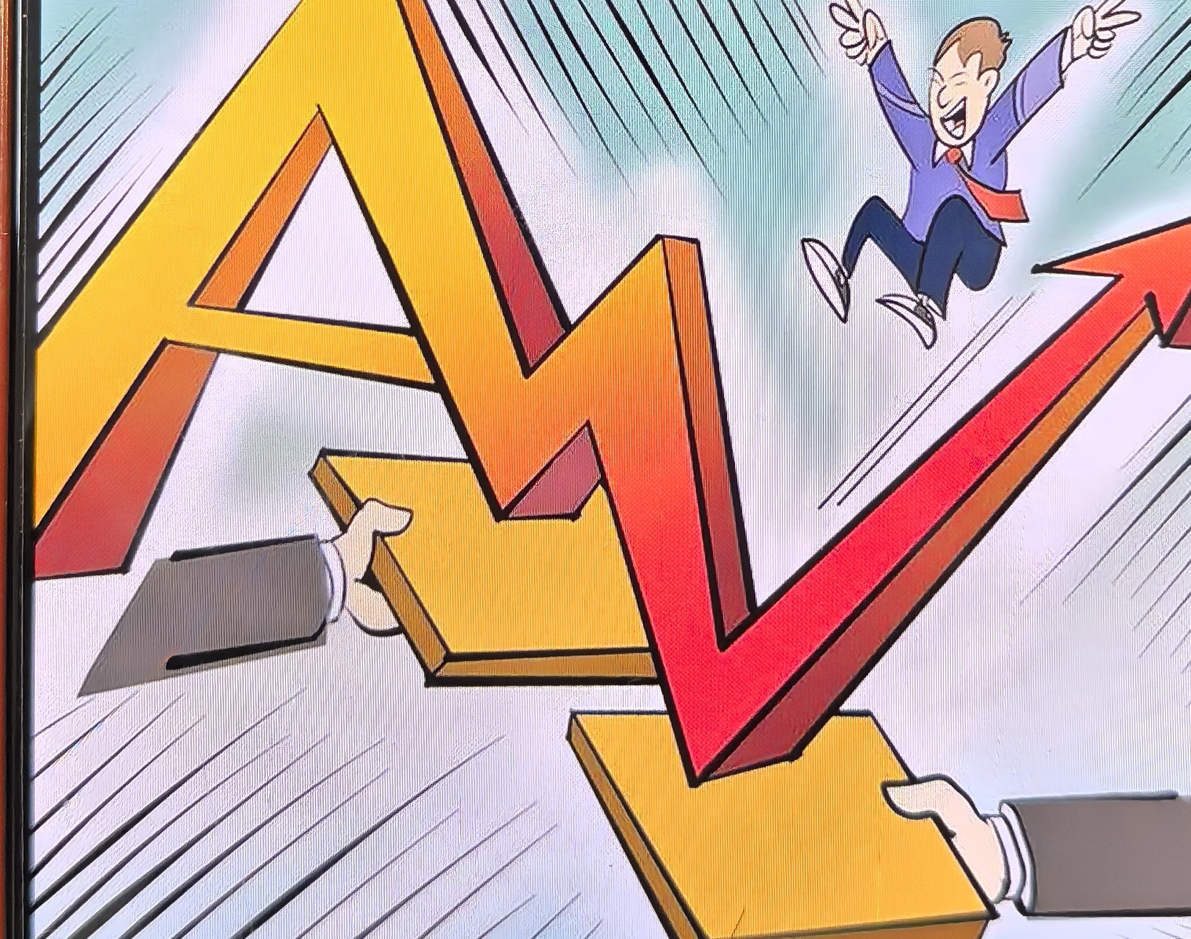 沪指十连阳，A500ETF易方达（159361）、沪深300ETF易方达（510310）等助力布局A股核心资产