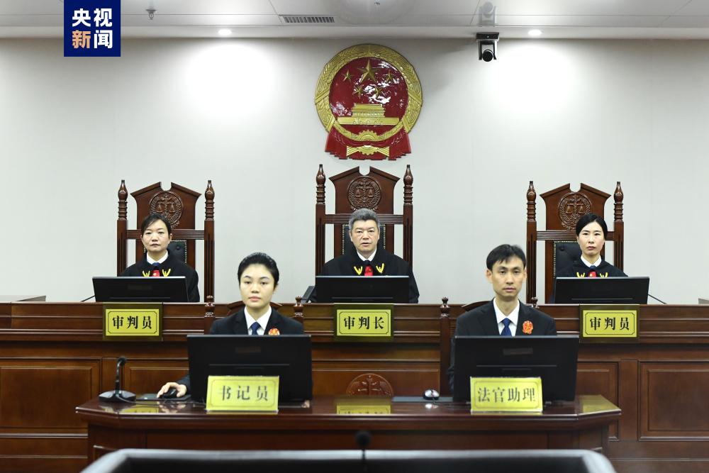 受贿过亿 山东省政协原常委周勇一审被判无期徒刑