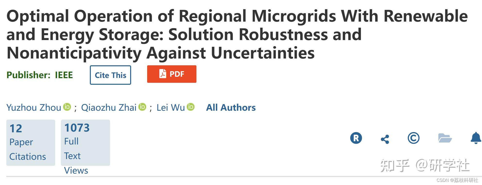 2026载货汽车项目可行性:在确定性与不确定性交织的航道上校准航向_人保车险 品牌优势——快速了解燃油汽车车险,拥有“如意行”驾乘险,出行更顺畅!