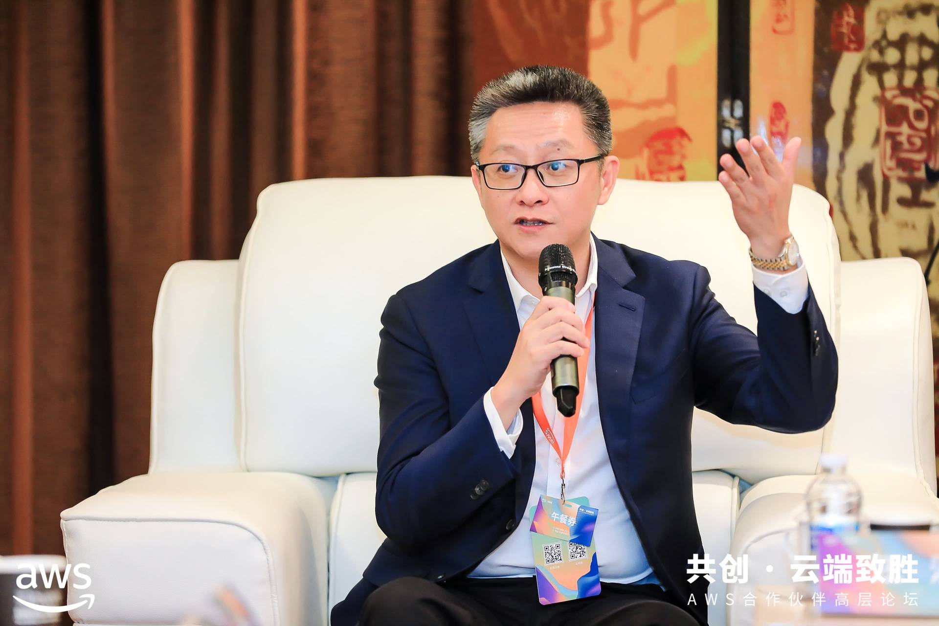 雅本化学:与富美实业务合作正常开展