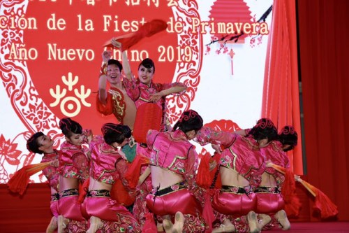 中国驻秘鲁使馆提醒在秘中国公民注意出行安全