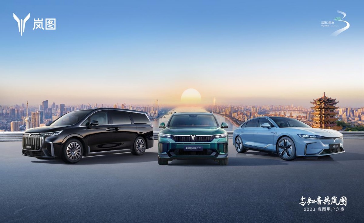 2026智能车库项目可行性：构建立体化的未来城市细胞_人保车险   品牌优势——快速了解燃油汽车车险,人保服务