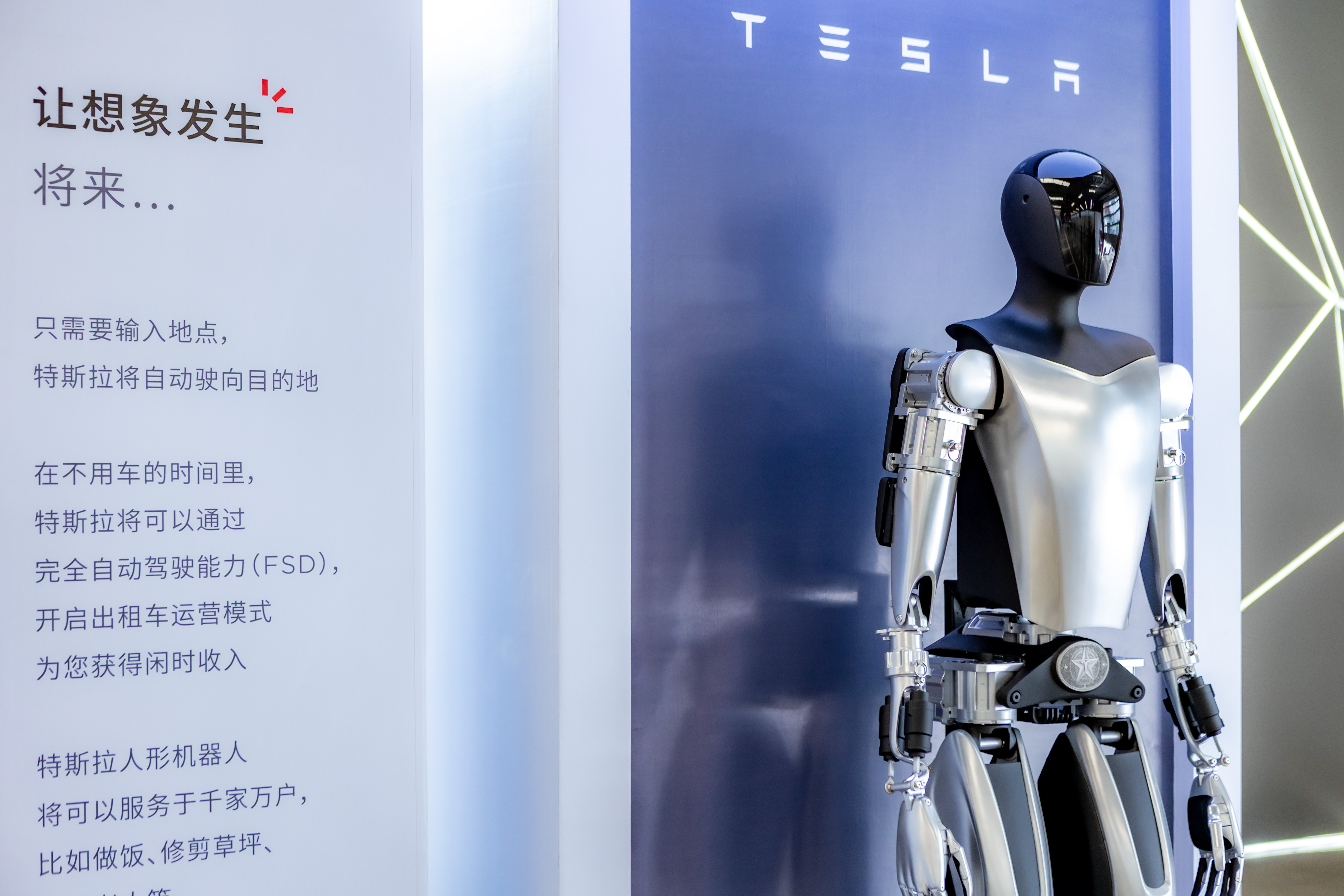 和而泰：人形机器人研发进展顺利