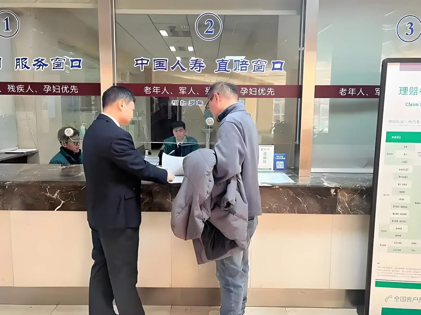 人保服务 ,拥有“如意行”驾乘险,出行更顺畅!_2026年婴儿辅食行业现状洞察与未来趋势展望