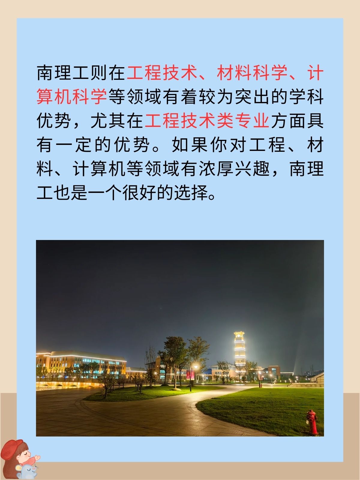 旋极信息：公司在航天、航空领域提供了大量的测试验证工具和服务