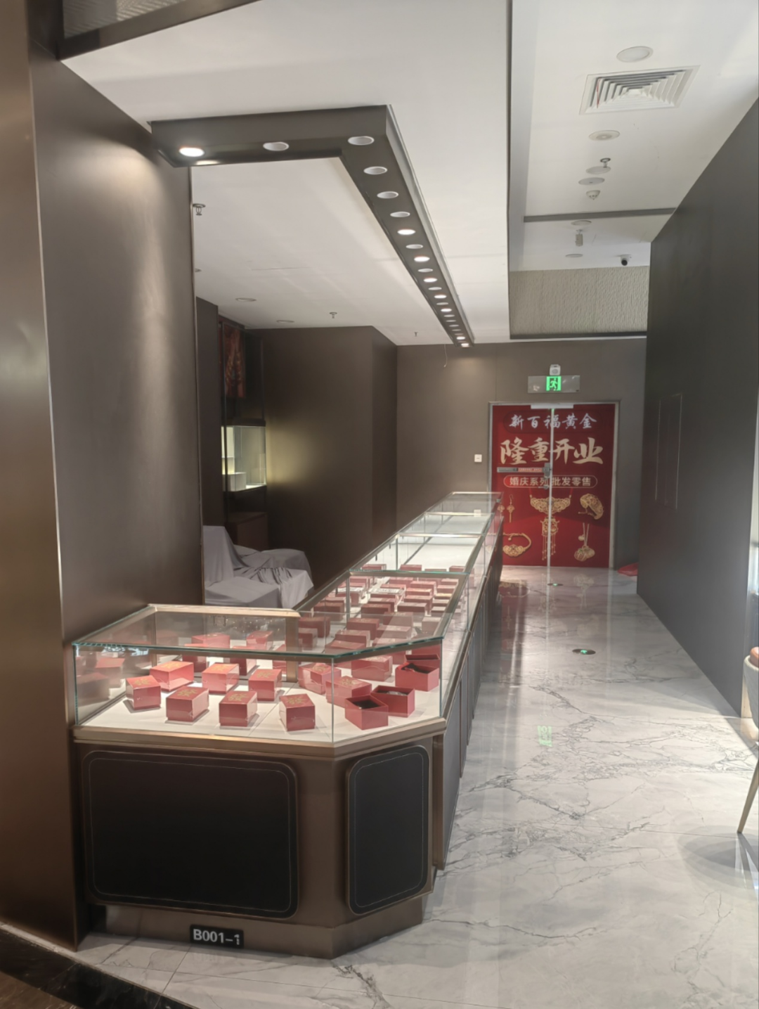 实探：元旦购金热！深圳水贝市场人气旺