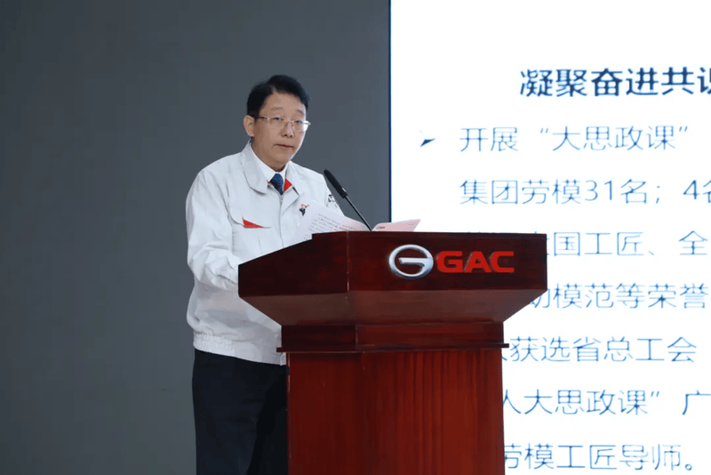 并购补链拓海外 宁波精达“十五五”卡位液冷与机器人赛道