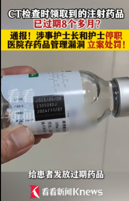 三亚回应“相关海域存在非法潜水活动”:已对涉事单位作出行政处罚