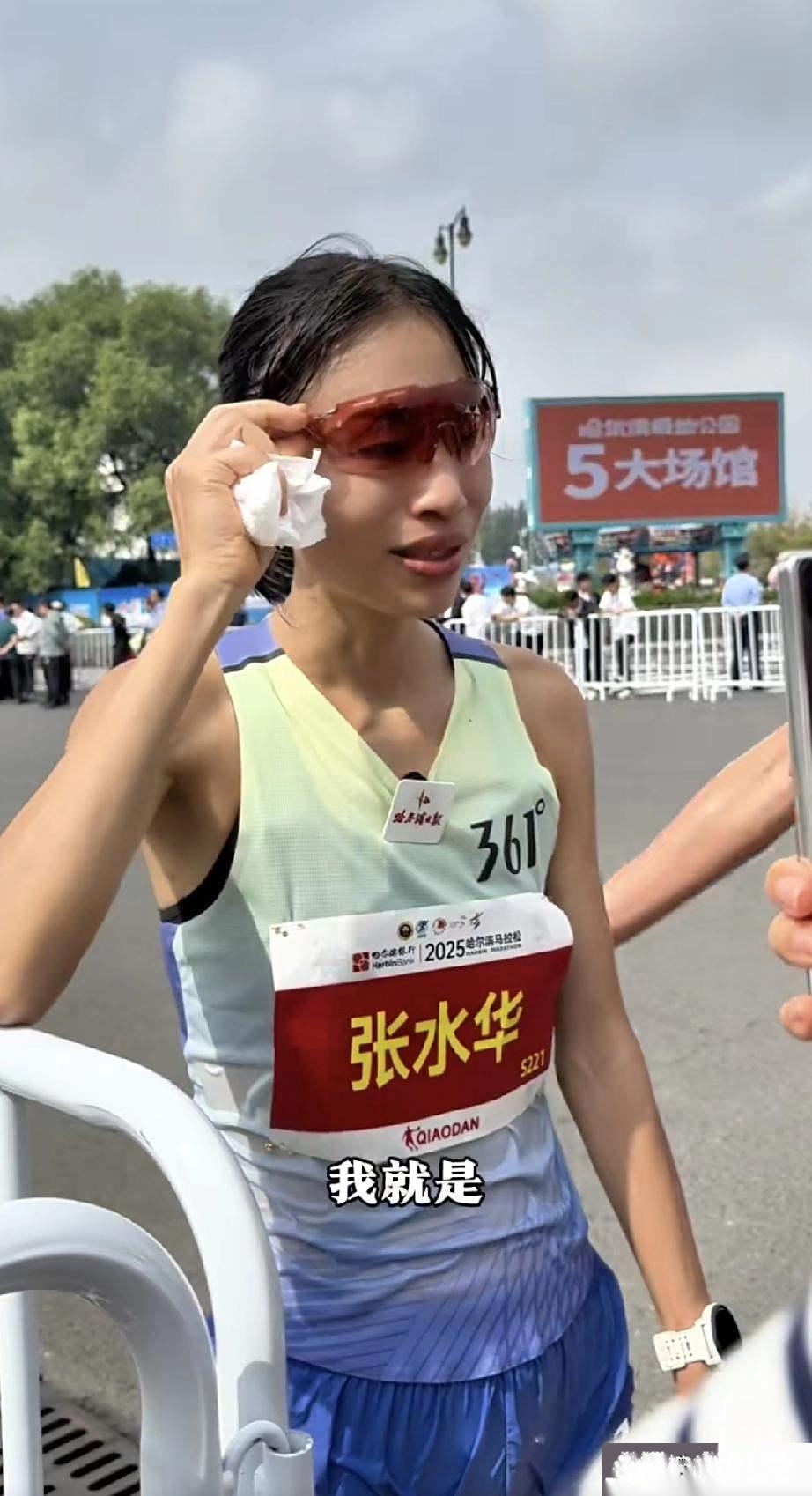 “最快女护士”张水华宣布辞职