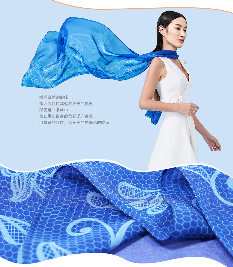 万事利龙虎榜数据（12月31日）