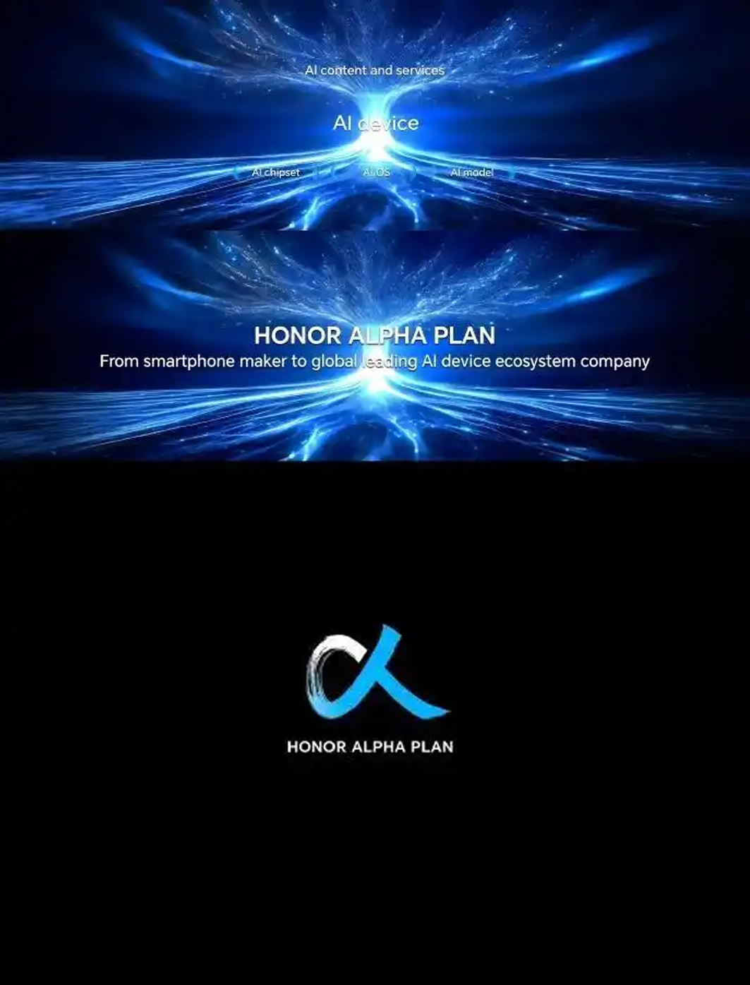 荣耀旗下星耀终端公司注资增至5400万元