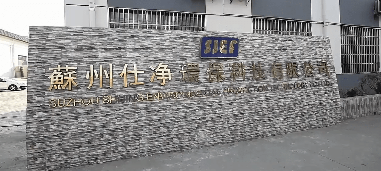 冠捷科技：持续优化治理强化核心竞争力