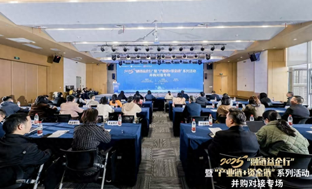 领益智造赴港IPO：客户集中度攀升，频繁并购但标的质量堪忧，短期偿债能力承压