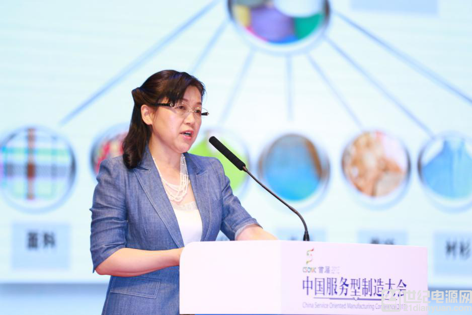 新里程：2025年12月31日召开董事会会议