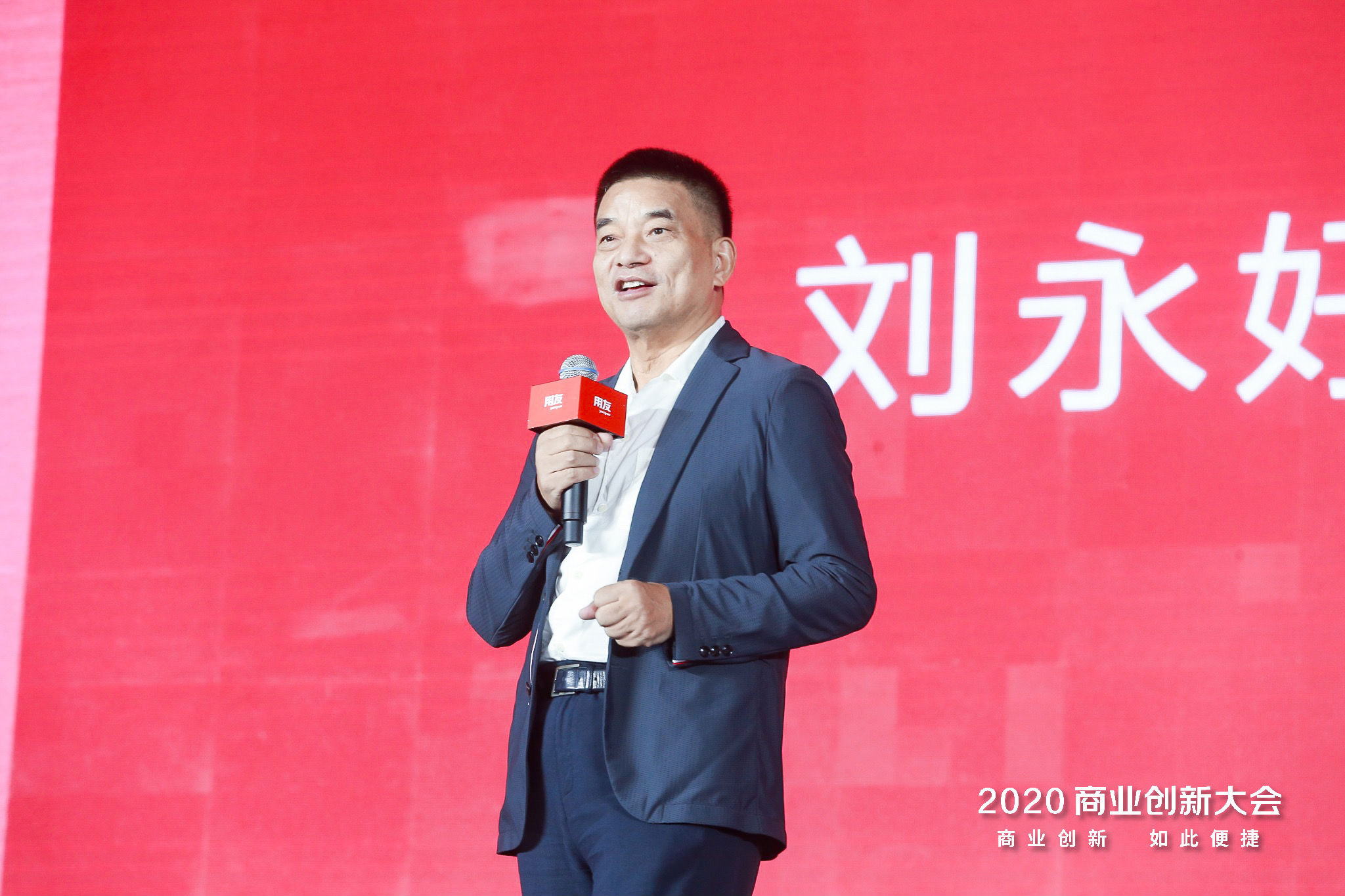携手探索养老服务线上化新渠道 北京市民政局和美团签订战略合作协议