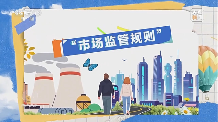 上海：加强前瞻谋划布局 加速卫星互联网全链条产业培育