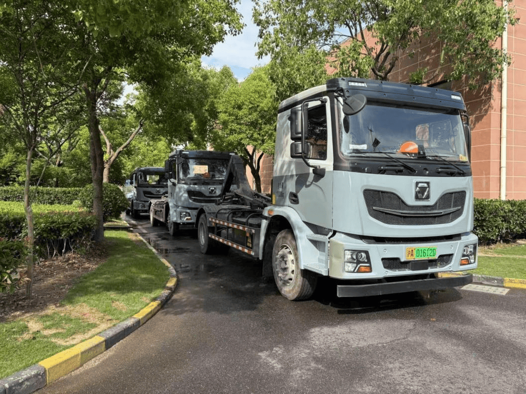 清洁能源行业现状调研：技术迭代与政策驱动下的产业跃迁_拥有“如意行”驾乘险，出行更顺畅！,人保护你周全