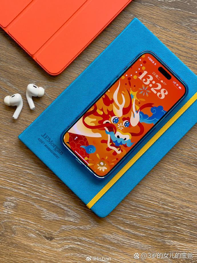 苹果马年手机壳卖449元引争议