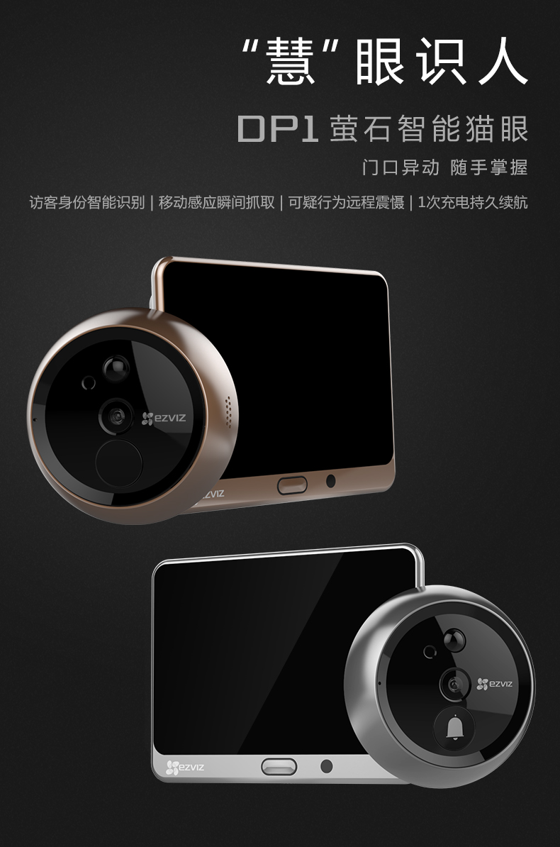 汉朔科技:签署智能购物车及摄像头销售意向协议