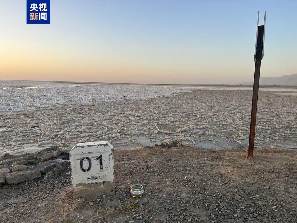 黄河宁夏段进入凌汛期