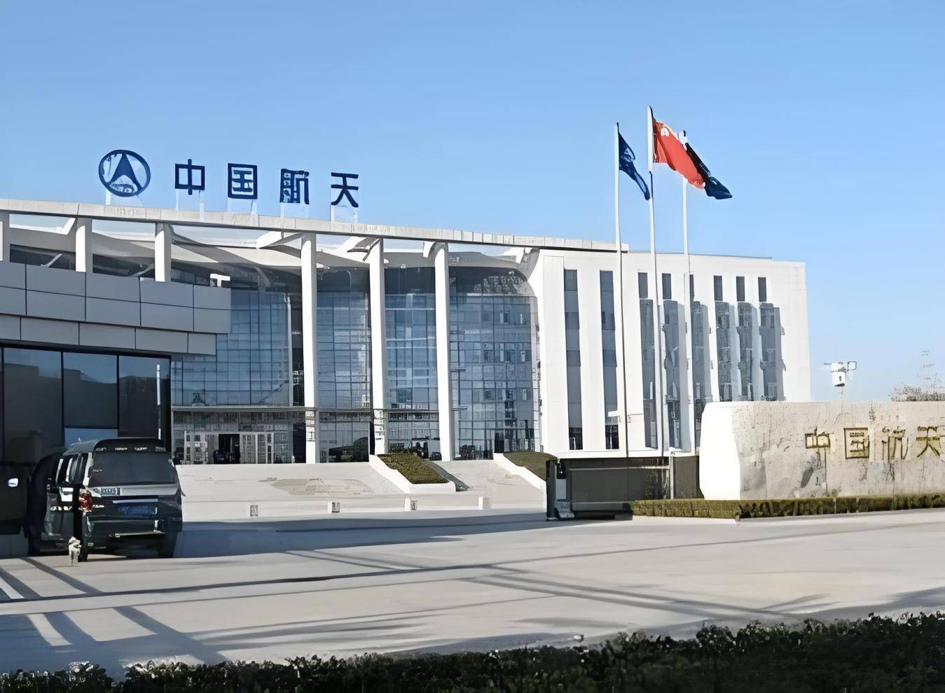 宇晶股份：聘任李红春和陶昱寰为公司副总经理