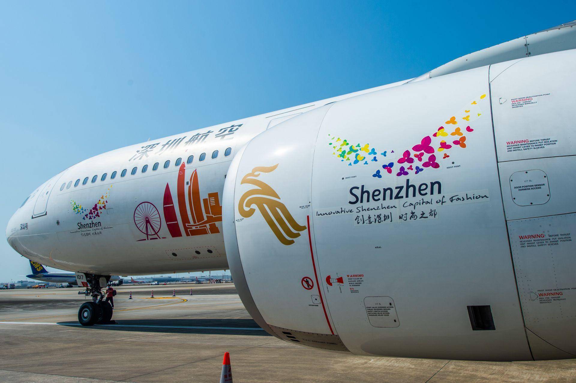 深圳航空开通广州直飞越南海防航线