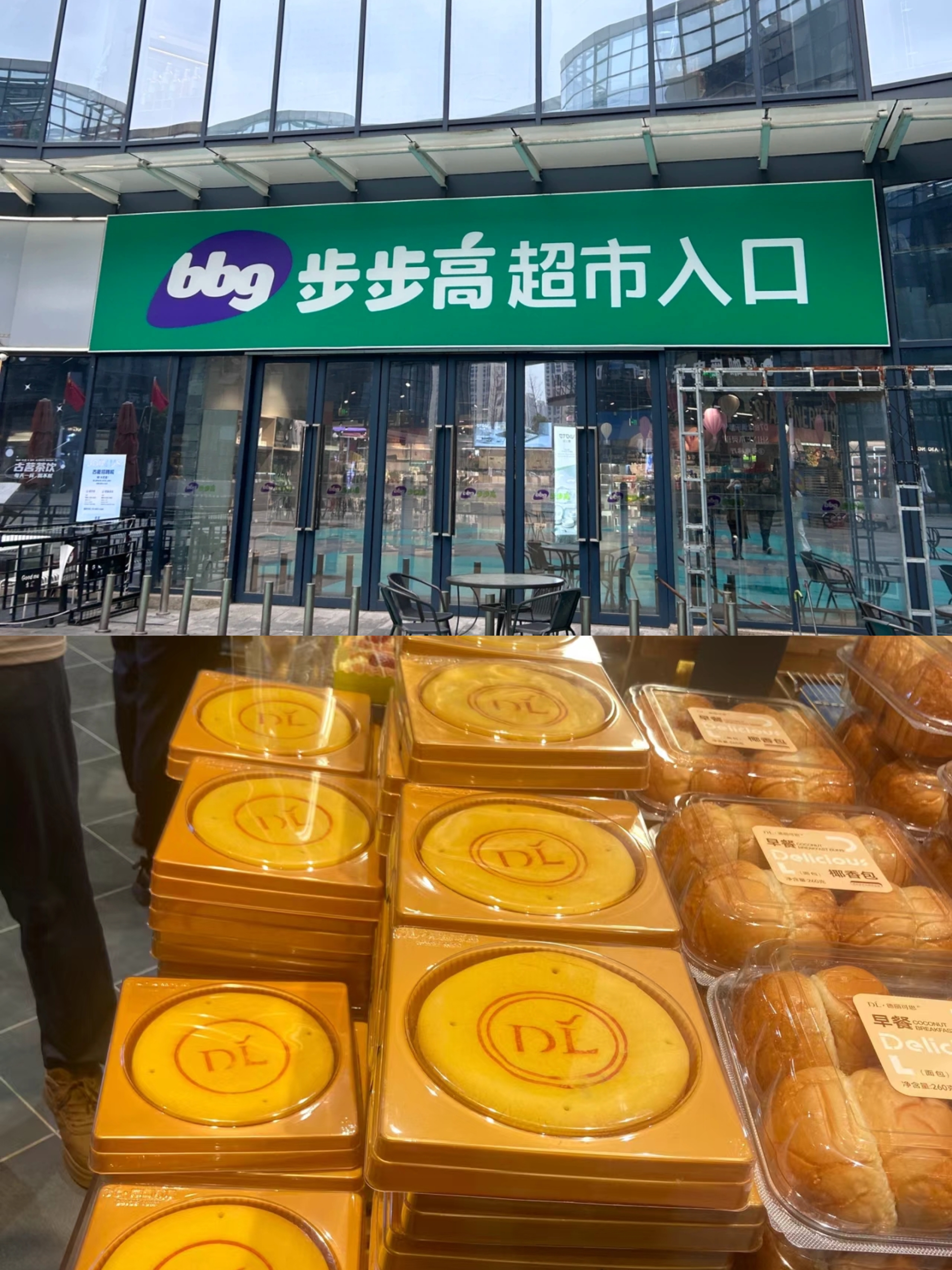 撕破脸！事发深圳福田地标商场，知名网红品牌一门店遭商场强关，记者实探：现场已封锁，保安看守！多方发声