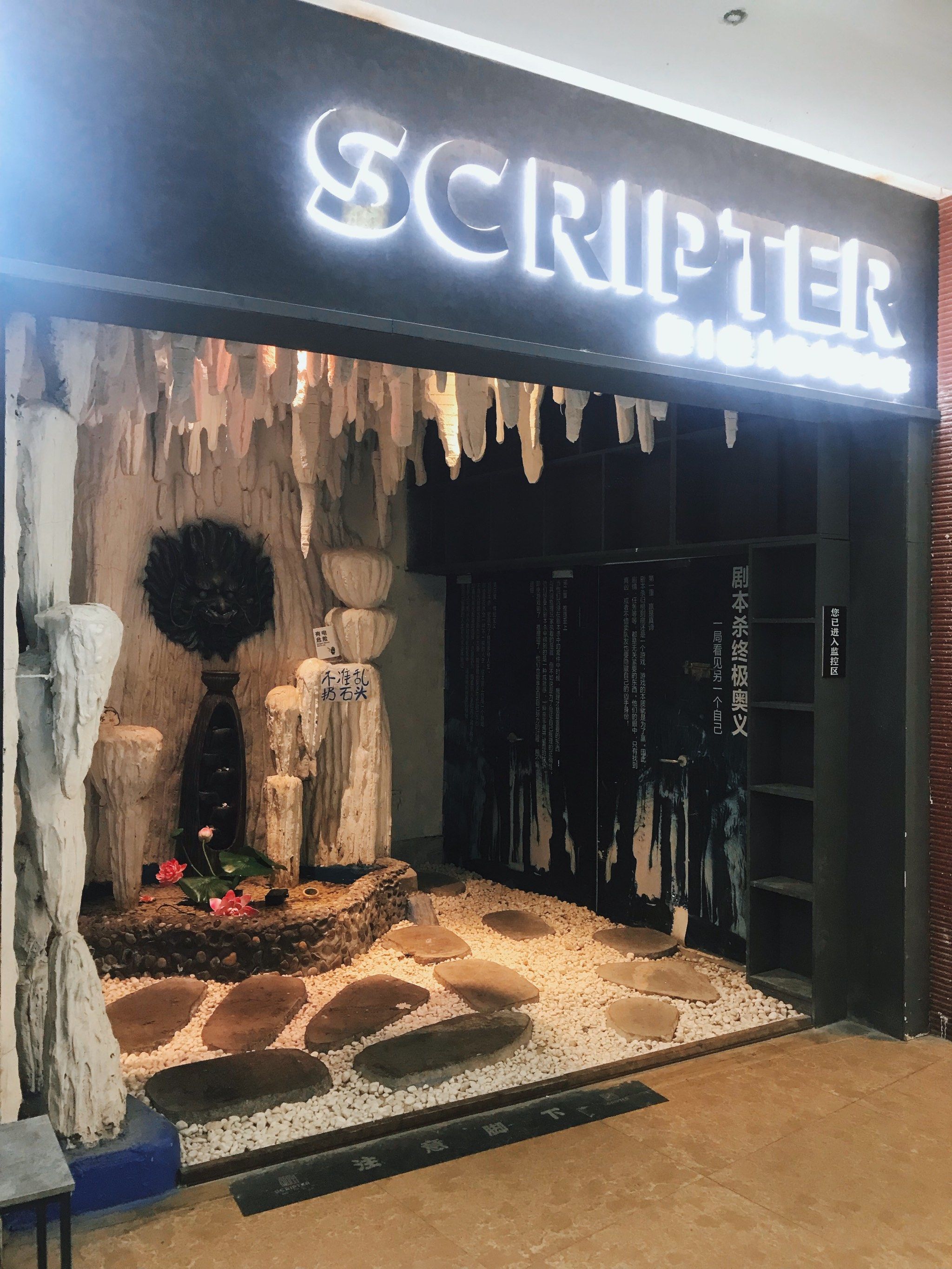 《鹅鸭杀》公测启动 全面升级移动端社交推理体验