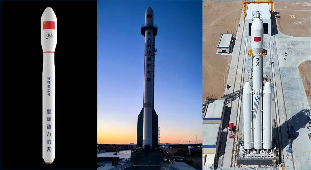 “钱塘号”火箭来了 国内首个海上回收复用火箭基地在钱塘开工