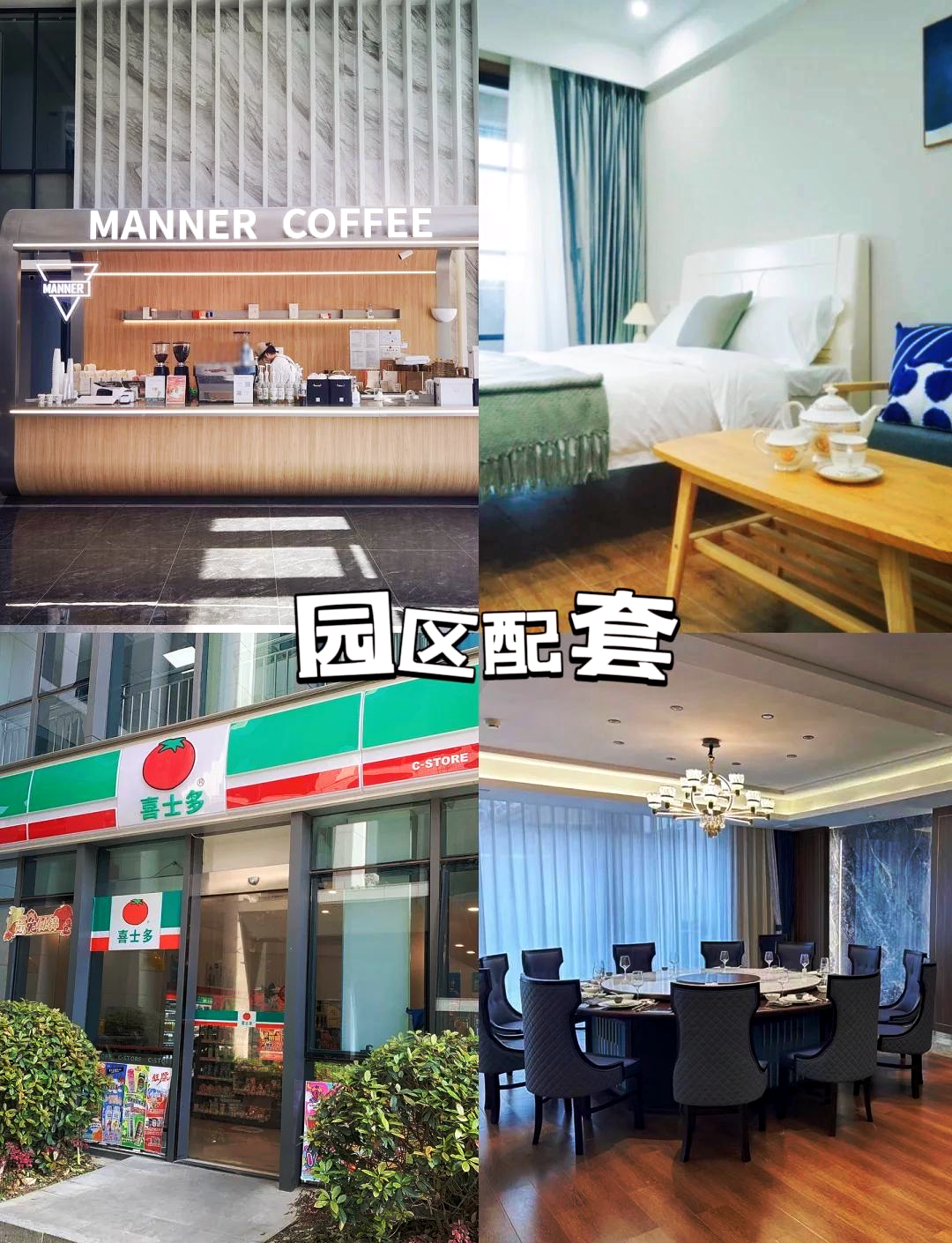 赴港上市的先为达生物：估值水涨船高难掩亏损窘境，核心产品遭红海围剿